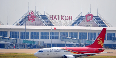 ?？诿捞m機場機房監(jiān)控項目