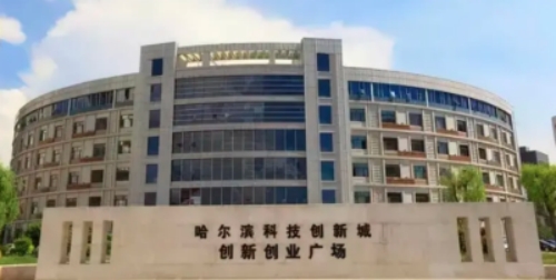 海日江春-機(jī)房動環(huán)境監(jiān)控系統(tǒng)項(xiàng)目