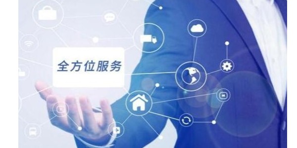 [重要消息]關(guān)于我司400座機(jī)更換相關(guān)說(shuō)明，望悉知！