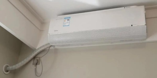 商場空調集中節(jié)能控制